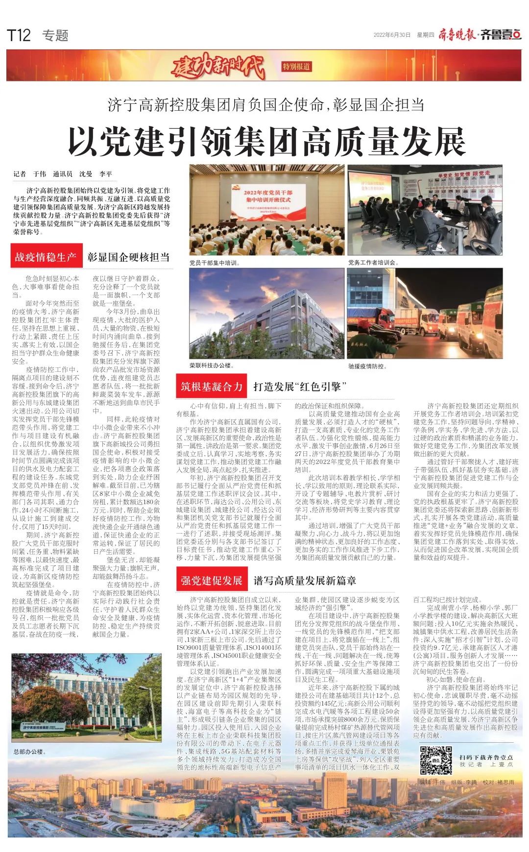 1659661422103024.jpg 1659661422103024.jpg